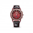 Patek Philippe Grand Complications Platinum 5271/12P-010