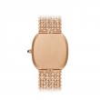 Patek Philippe Golden Ellipse Rose Gold 5738/1R-001