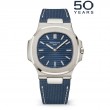 Patek Philippe Nautilus White Gold 5810G-001