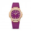 Patek Philippe Nautilus Rose Gold 7010R-013