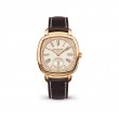 Patek Philippe Gondolo Rose Gold 7041R-001