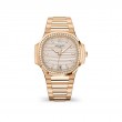 Patek Philippe Nautilus Rose Gold 7118/1200R-001