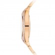 Patek Philippe Twenty~4 Rose Gold 7300/1450R-001