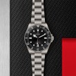 TUDOR Pelagos Watch - M25407N-0001 at Tiny Jewel Box