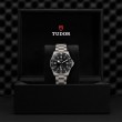 TUDOR Pelagos Watch - M25407N-0001 at Tiny Jewel Box