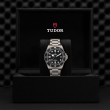 TUDOR Pelagos Watch - M2543C1A7NU-0001 at Tiny Jewel Box