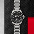 TUDOR Pelagos Watch - M25600TN-0001 at Tiny Jewel Box