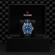 TUDOR Pelagos FXD Watch - M25707B-0001 at Tiny Jewel Box