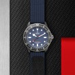 TUDOR Pelagos FXD Watch - M25707KN-0001 at Tiny Jewel Box