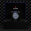 TUDOR Pelagos FXD Watch - M25707KN-0001 at Tiny Jewel Box
