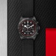 TUDOR Pelagos FXD Watch - M25827KN-0001 at Tiny Jewel Box