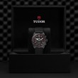 TUDOR Pelagos FXD Watch - M25827KN-0001 at Tiny Jewel Box