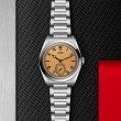 TUDOR Monarch Watch - M2639W1A0U-0001 at Tiny Jewel Box