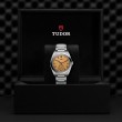 TUDOR Monarch Watch - M2639W1A0U-0001 at Tiny Jewel Box