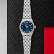 TUDOR Royal Watch - M28300-0007 at Tiny Jewel Box