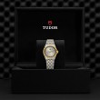 TUDOR Royal Watch - M28303-0001 at Tiny Jewel Box