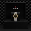 TUDOR Royal Watch - M28303-0003 at Tiny Jewel Box