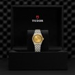 TUDOR Royal Watch - M28303-0004 at Tiny Jewel Box
