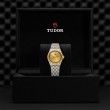 TUDOR Royal Watch - M28303-0006 at Tiny Jewel Box