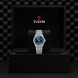 TUDOR Royal Watch - M2830A1A0-0001 at Tiny Jewel Box