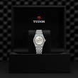 TUDOR Royal Watch - M2830A1A0-0002 at Tiny Jewel Box