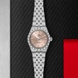TUDOR Royal Watch - M2830A1A0-0003 at Tiny Jewel Box