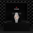 TUDOR Royal Watch - M2830A1A0-0003 at Tiny Jewel Box