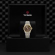 TUDOR Royal Watch - M2830A1A3-0001 at Tiny Jewel Box
