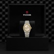 TUDOR Royal Watch - M2830A1A3-0003 at Tiny Jewel Box