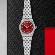 TUDOR Royal Watch - M2830A1S0-0002 at Tiny Jewel Box