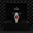 TUDOR Royal Watch - M2830A1S0-0002 at Tiny Jewel Box