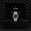 TUDOR Royal Watch - M2836C1A0-0101 at Tiny Jewel Box