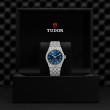 TUDOR Royal Watch - M2836C1A0-0102 at Tiny Jewel Box