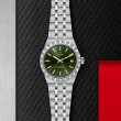 TUDOR Royal Watch - M2836C1A0-0103 at Tiny Jewel Box
