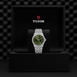 TUDOR Royal Watch - M2836C1A0-0103 at Tiny Jewel Box