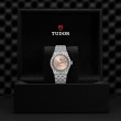 TUDOR Royal Watch - M2836C1A0-0105 at Tiny Jewel Box