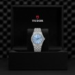 TUDOR Royal Watch - M2836C1A0-0106 at Tiny Jewel Box