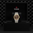 TUDOR Royal Watch - M2836C1A3-0001 at Tiny Jewel Box