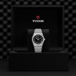 TUDOR Royal Watch - M28400-0003 at Tiny Jewel Box