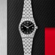 TUDOR Royal Watch - M28400-0004 at Tiny Jewel Box