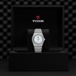 TUDOR Royal Watch - M28400-0005 at Tiny Jewel Box