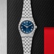 TUDOR Royal Watch - M28400-0006 at Tiny Jewel Box