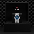 TUDOR Royal Watch - M28400-0006 at Tiny Jewel Box