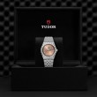 TUDOR Royal Watch - M28400-0009 at Tiny Jewel Box