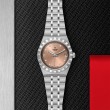 TUDOR Royal Watch - M28400-0011 at Tiny Jewel Box