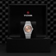 TUDOR Royal Watch - M28400-0011 at Tiny Jewel Box