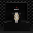 TUDOR Royal Watch - M28403-0001 at Tiny Jewel Box