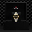 TUDOR Royal Watch - M28403-0003 at Tiny Jewel Box