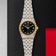 TUDOR Royal Watch - M28403-0005 at Tiny Jewel Box