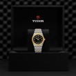 TUDOR Royal Watch - M28403-0005 at Tiny Jewel Box